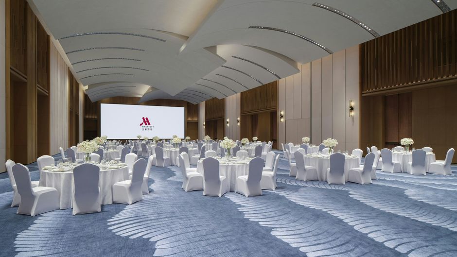 Beihai Marriott Resort Meeting