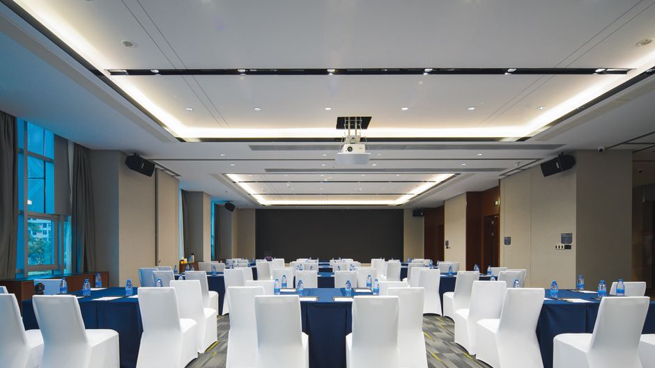 Hampton Guangzhou Wenchong Meeting