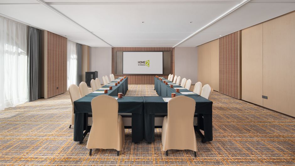 Home2 Suites Lhasa Municipal Government Meeting