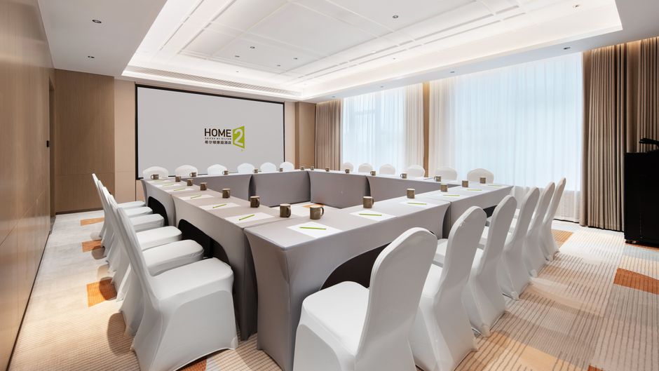 Home2 Suites Xiangtan Jiuhua Meeting