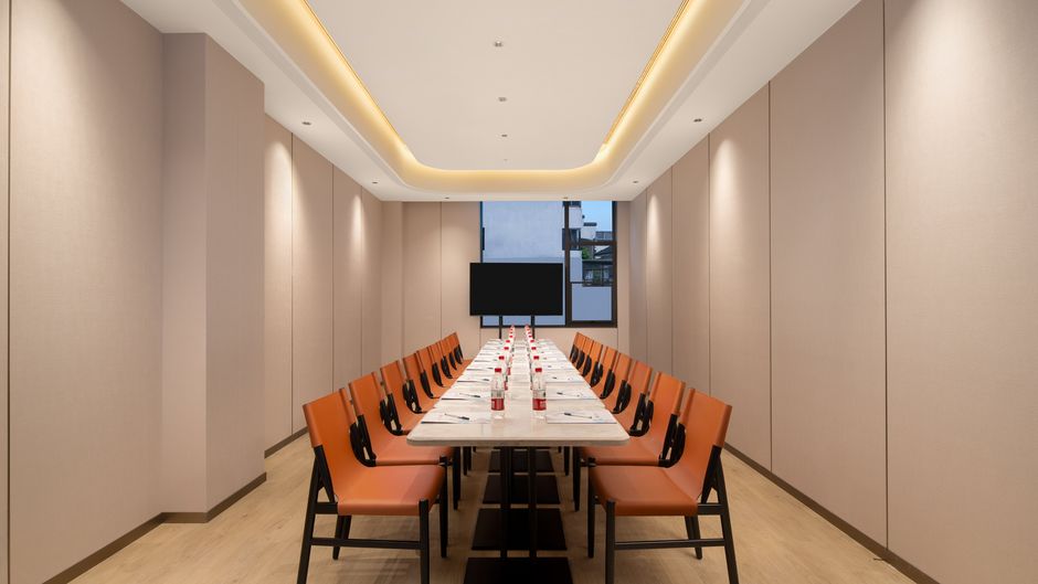 Hilton Garden Inn Shaoxing Lu Xun Meeting