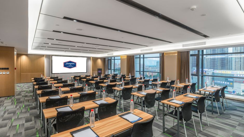 Hampton by Hilton Hefei Feidong Meeting