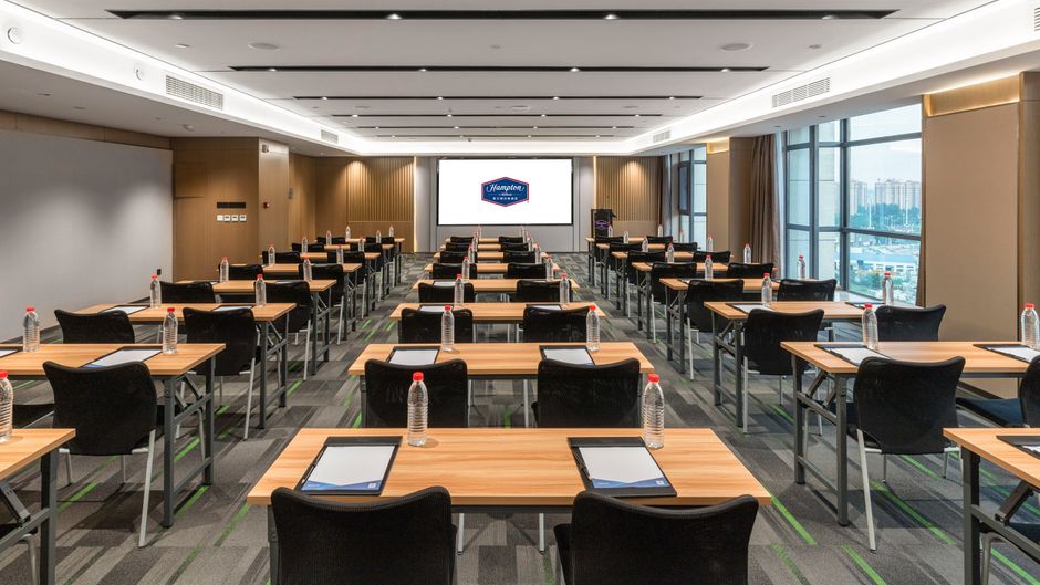 Hampton by Hilton Hefei Feidong Meeting