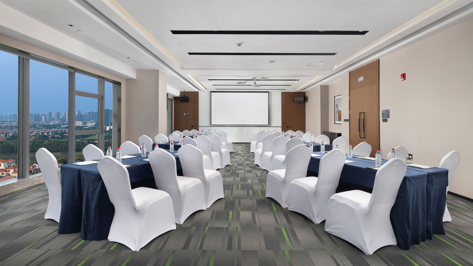 Hampton Foshan Shunde Chencun Meeting