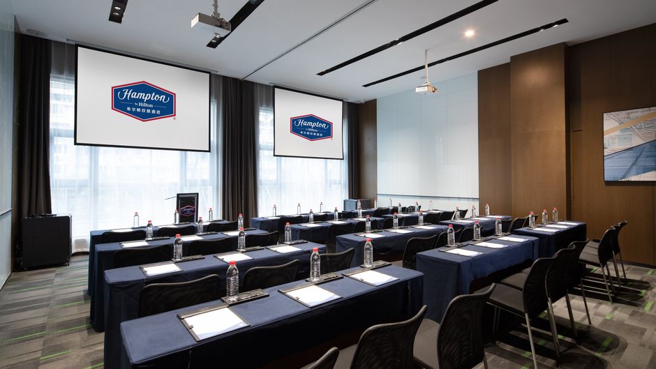 Hampton Zhoushan Daishan Meeting