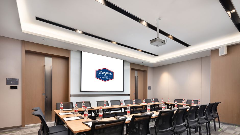 Hampton Inn Wuxi East Railway Station Meeting