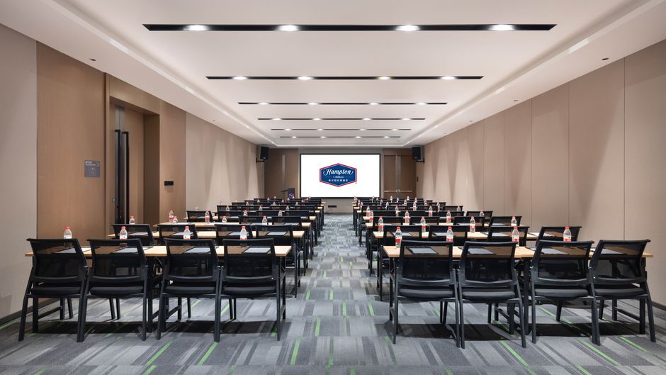 Hampton Inn Wuxi East Railway Station Meeting