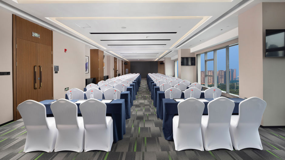 Hampton Foshan Shunde Chencun Meeting