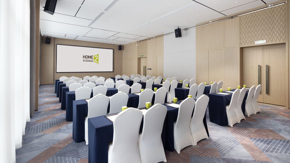 Home2 Suites by Hilton Yongji Meeting