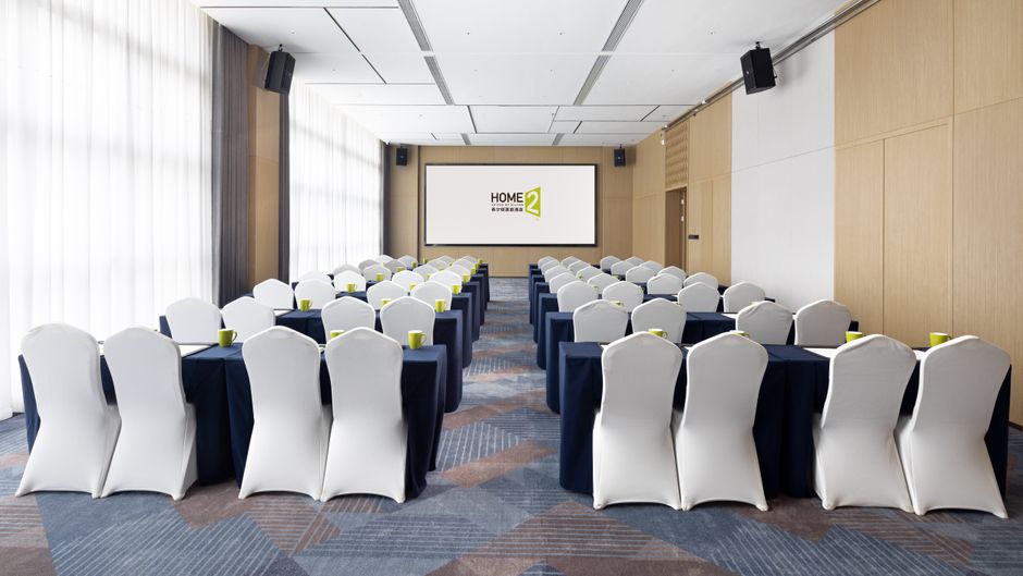 Home2 Suites by Hilton Yongji Meeting