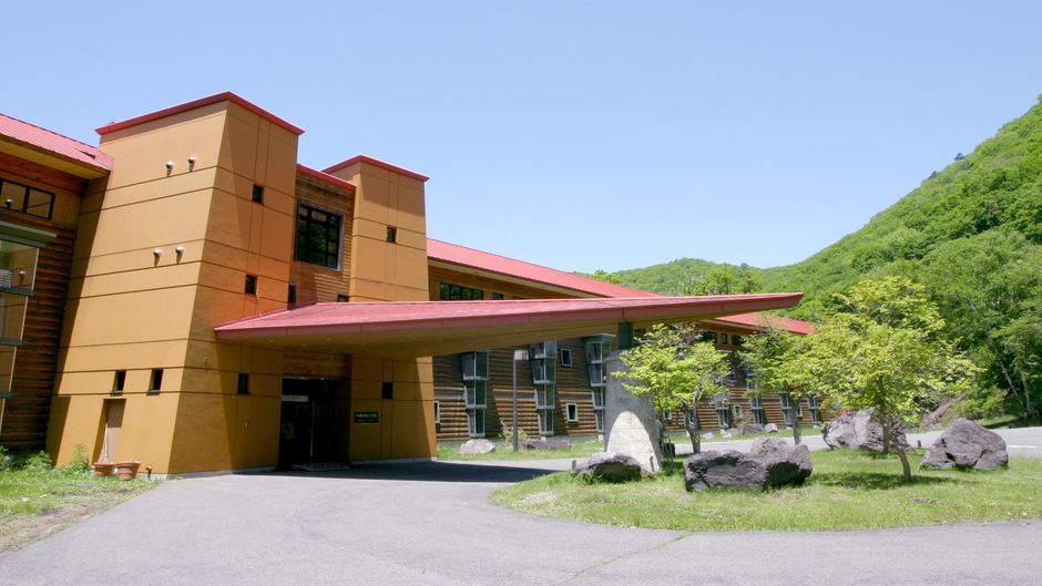 Chuzenji Kanaya Hotel Exterior