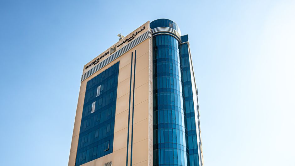 Kingsgate Doha Exterior