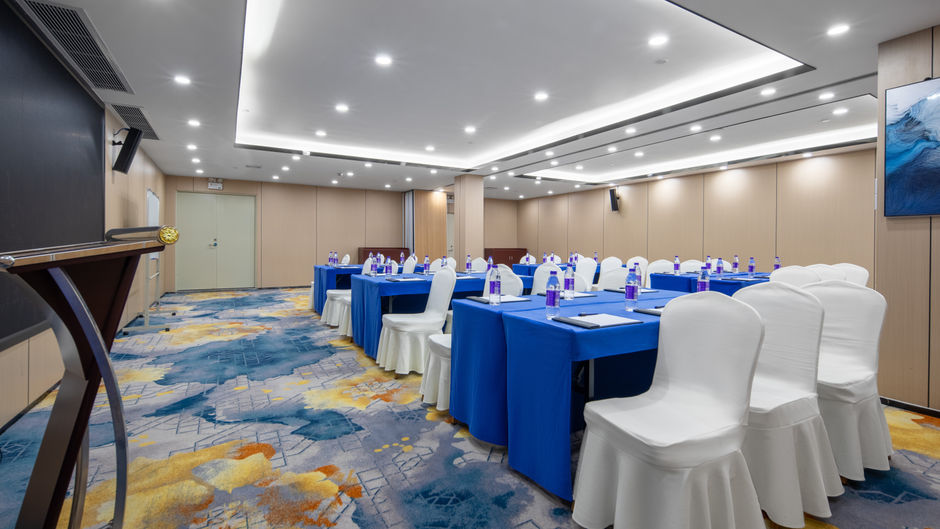 Holiday Inn Express Shenzhen Dongmen Meeting
