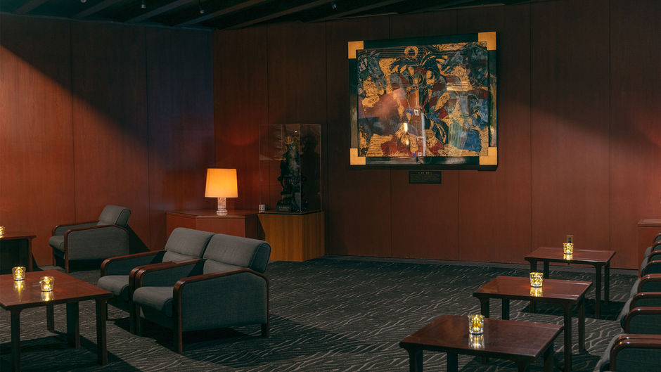 Kumamoto Hotel Castle Lobby