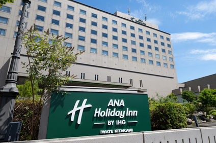 ANA Holiday Inn Iwate Kitakami