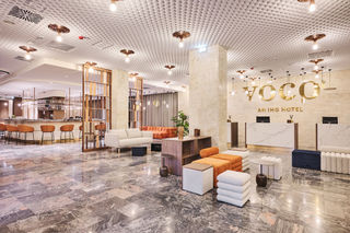 voco Katowice