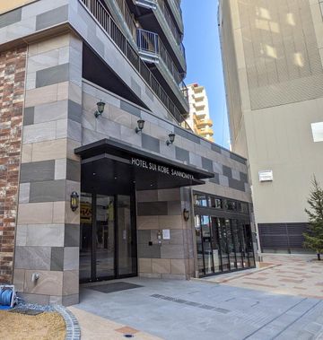 Hotel Sui Kobe Sannomiya by Abest