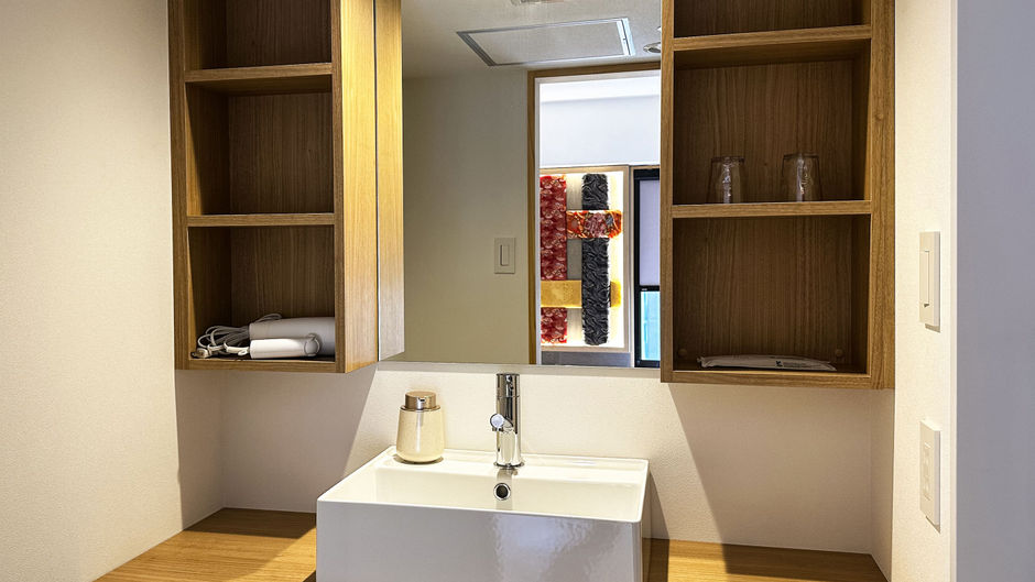 Kobe Porttower Hotel Room
