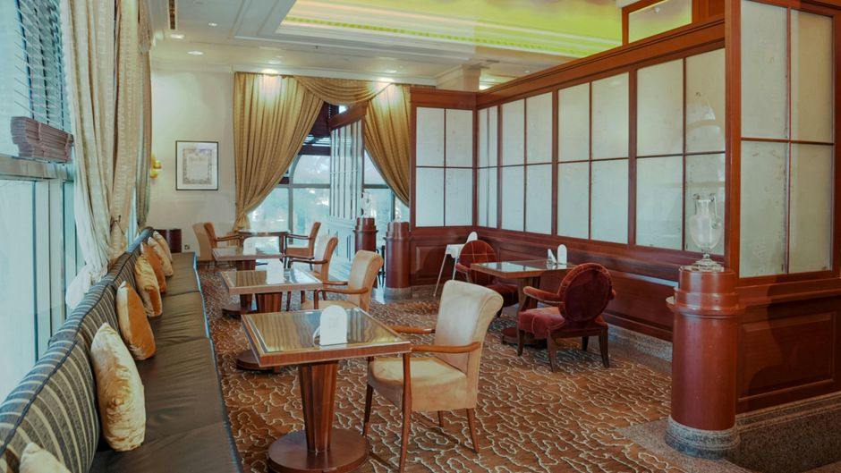 Sheraton Dammam Hotel & Convention Ctr Restaurant
