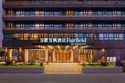 Fairfield Quanzhou Fengze