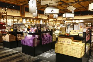 Takayama Green Hotel