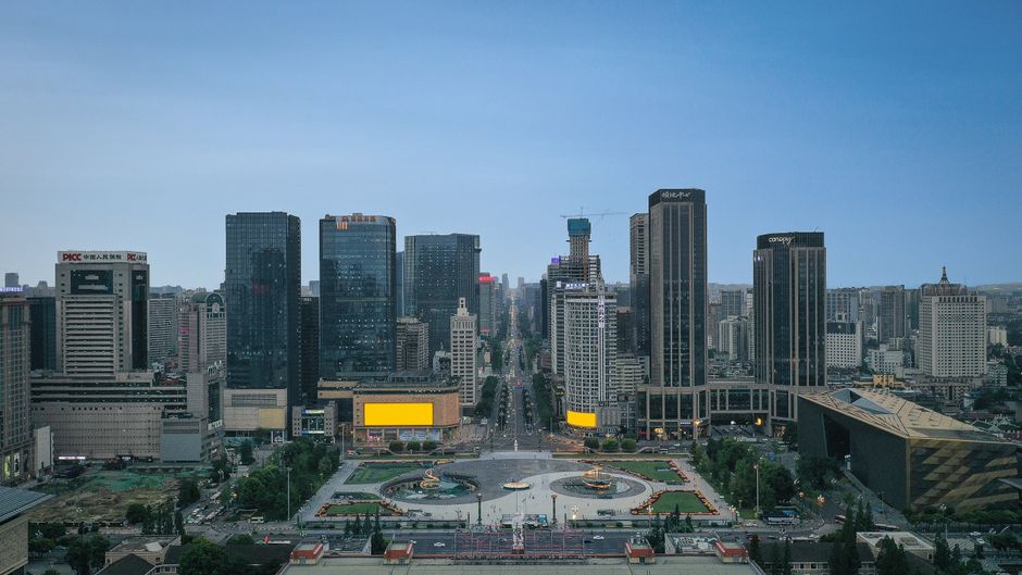 voco Chunxi Road Other