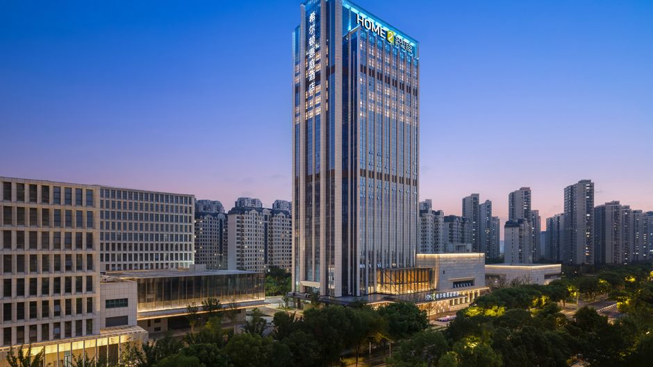 Home2 Suites Changzhou Tianning Exterior