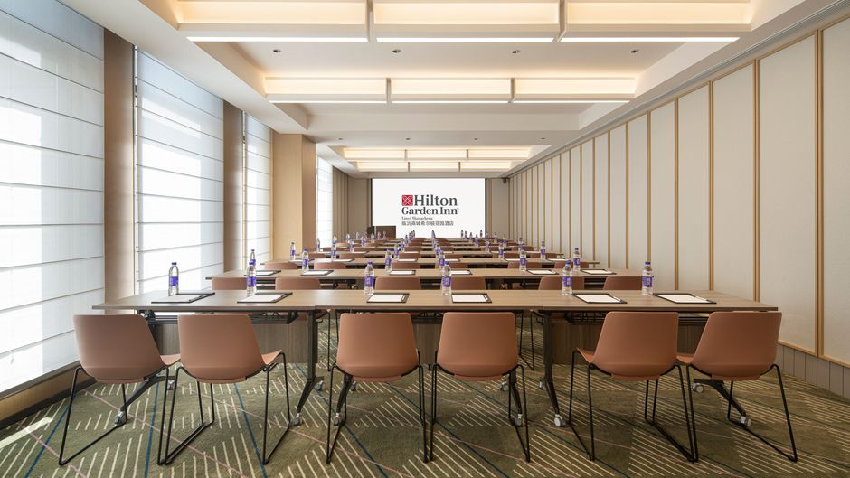 Hilton Garden Inn Linyi Shangcheng Meeting