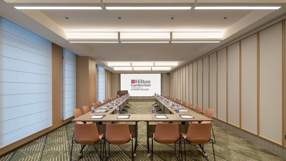 Hilton Garden Inn Linyi Shangcheng Meeting
