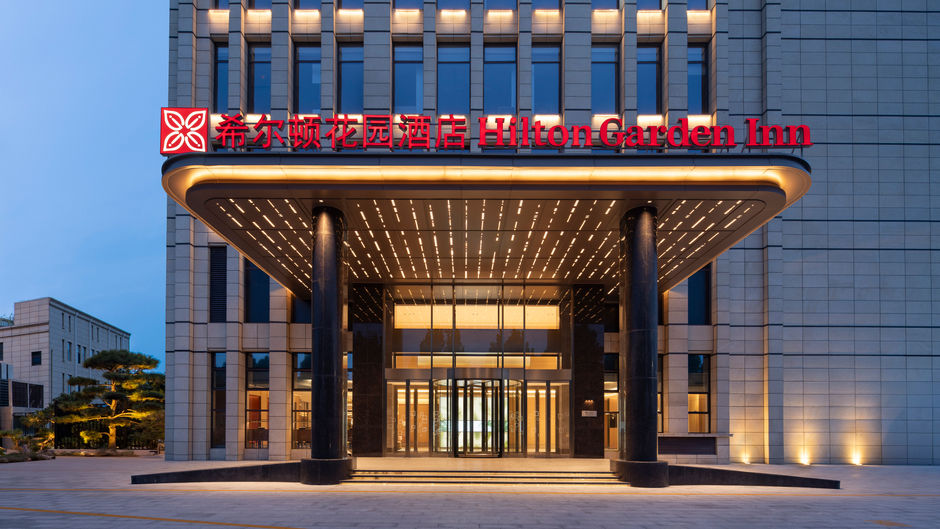 Hilton Garden Inn Linyi Shangcheng Exterior