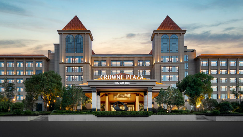 Crowne Plaza Fuchun Lakeside b Exterior