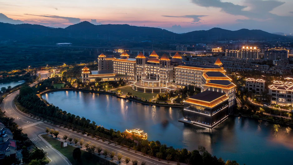 Crowne Plaza Fuchun Lakeside b Other