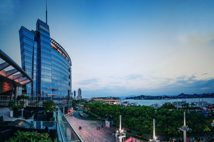 Hotel Indigo Xiamen Harbour