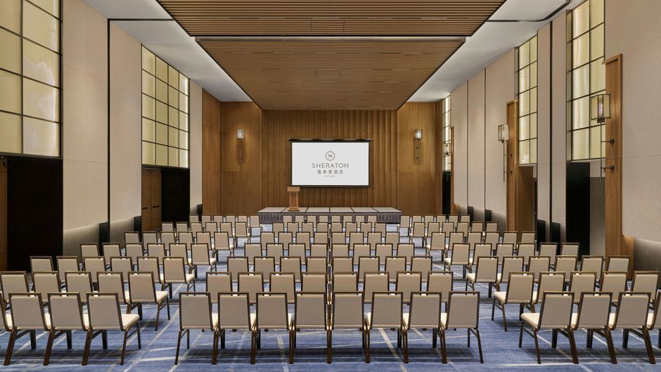Sheraton Kunshan Dianshan Lake Recreation