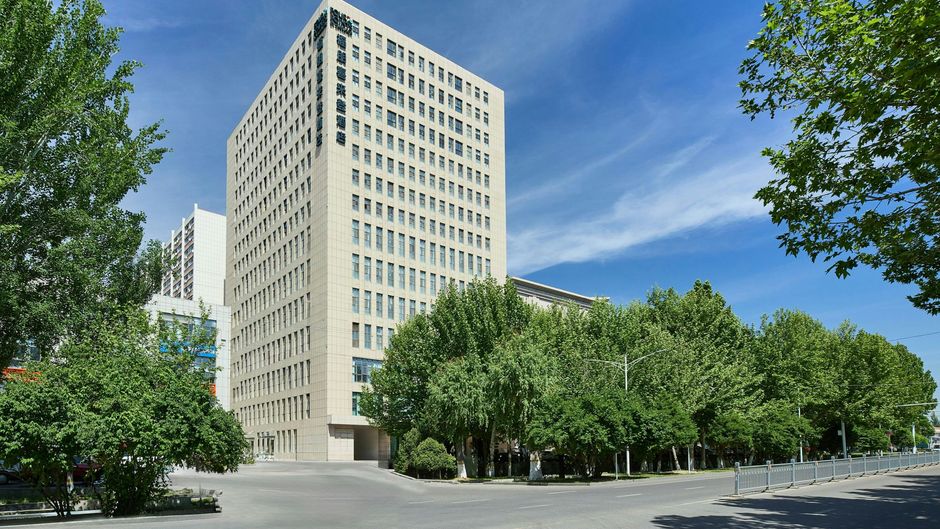 Four Points by Sheraton Yining Exterior