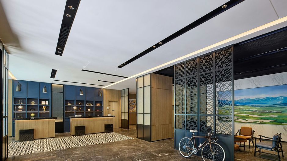 Four Points by Sheraton Yining Lobby