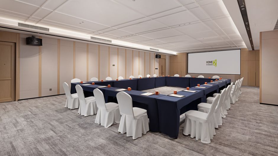 Home2 Suites Changzhou Tianning Meeting
