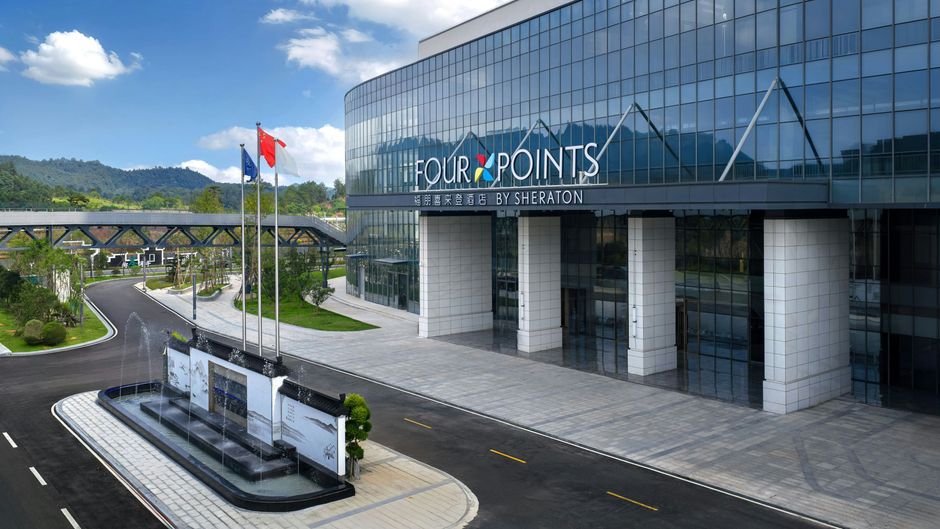 Four Points by Sheraton Wuyuan Exterior