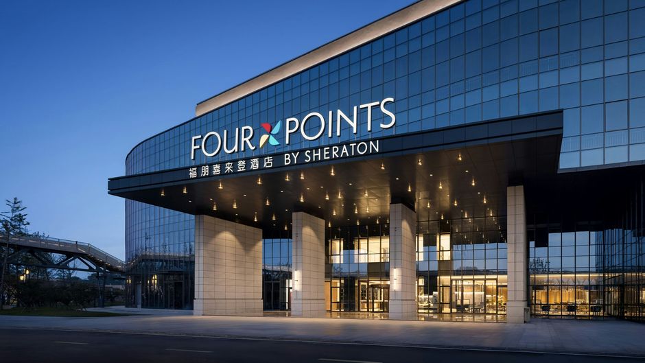 Four Points by Sheraton Wuyuan Exterior