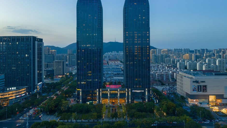 Holiday Inn Exp Taihu Exterior