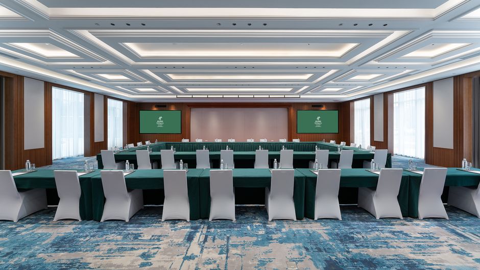 Holiday Inn Quancheng Ballroom