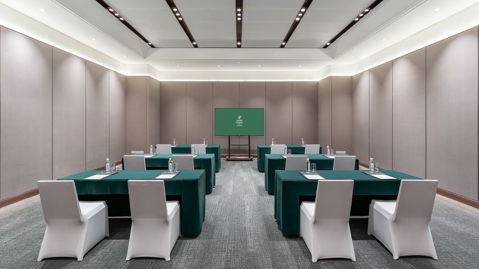 Holiday Inn Quancheng Meeting