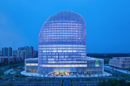 Holiday Inn Quancheng