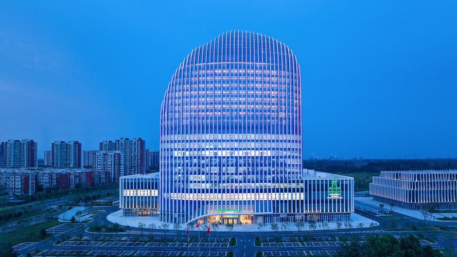 Holiday Inn Quancheng Exterior