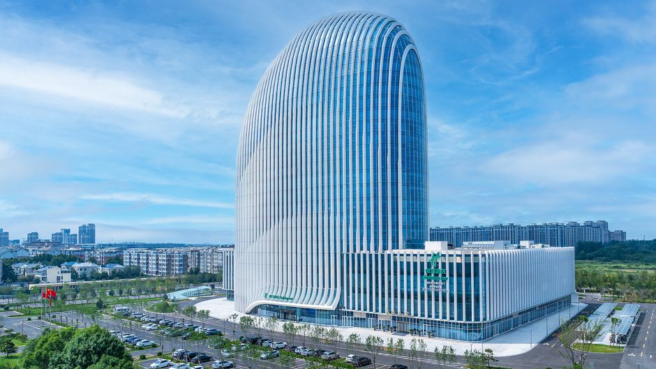 Holiday Inn Quancheng Exterior