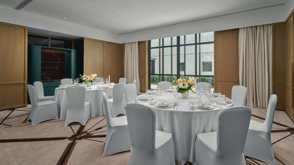 Hotel Indigo Qingming Bridge Meeting