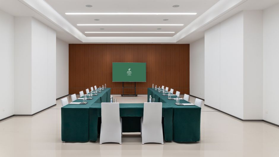 Holiday Inn Quancheng Meeting
