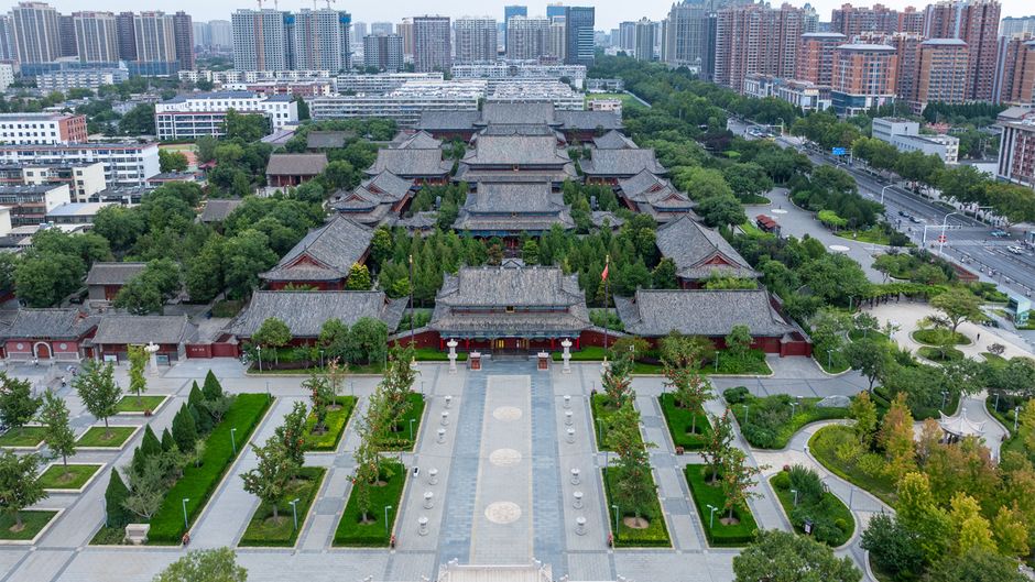 Holiday Inn Quancheng Other