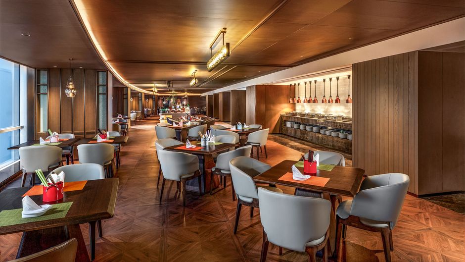 Holiday Inn Quancheng Restaurant