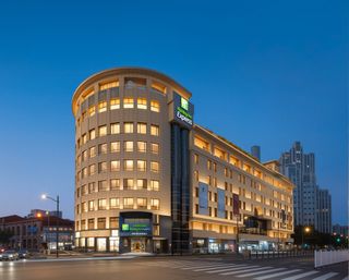 Holiday Inn Exp On The Bund